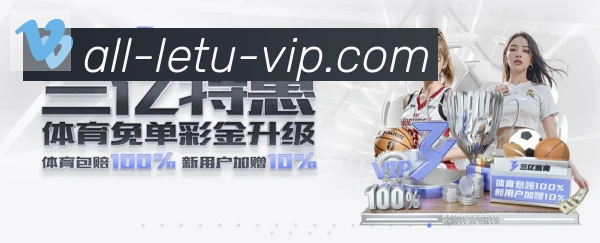奖项图1
