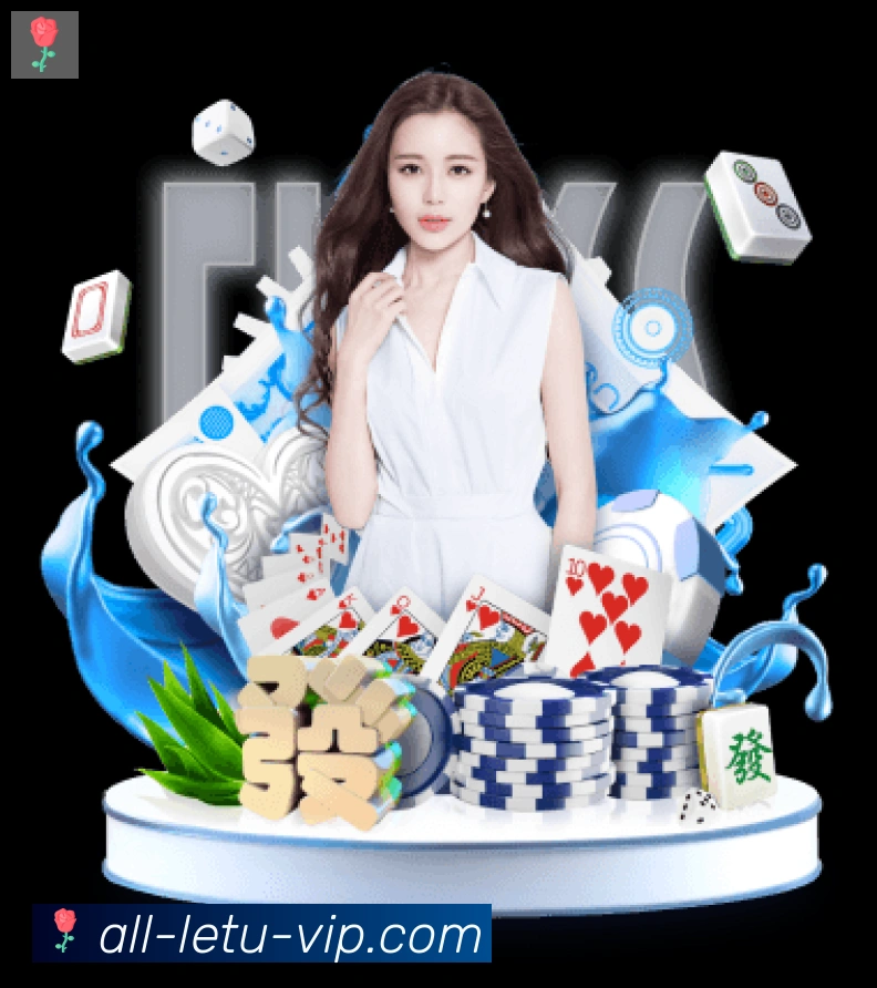 乐途棋牌官网全站App